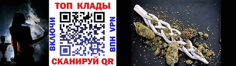 Купить наркотики цена Свирск blacksprut вход Cocaine Псилоцибиновые грибы МЕФ ГАШ Каннабис
