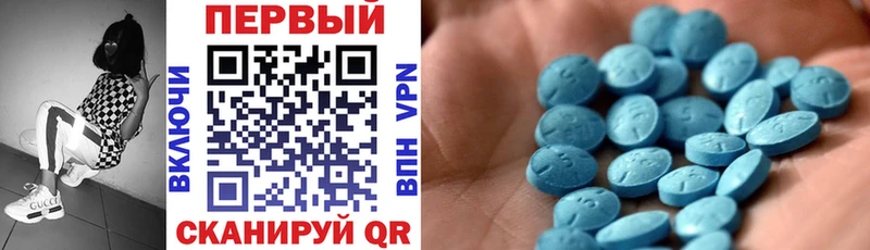 МЕГА ССЫЛКА  Свирск  АМФЕТАМИН VHQ 