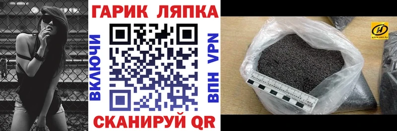 как найти наркотики  Свирск  blacksprut как зайти  это официальный сайт  ГАШИШ Изолятор 