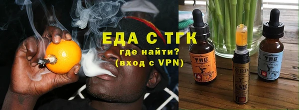 метадон Морозовск