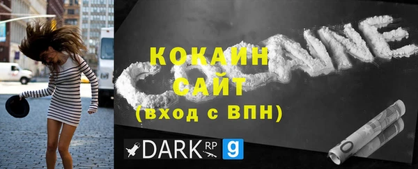 МДМА Приозерск