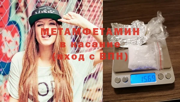 прущий лед Протвино