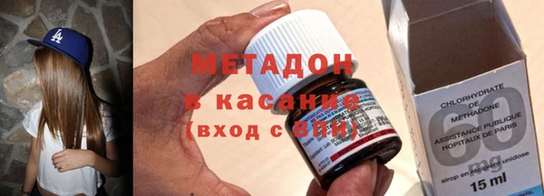 кокаин премиум Пролетарск