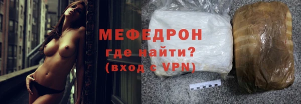 экстази Покров