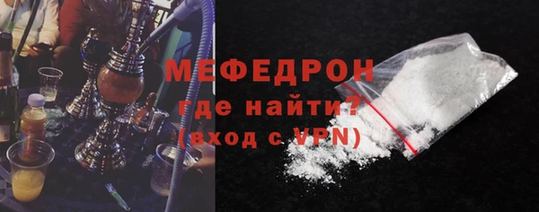 каннабис Ельня