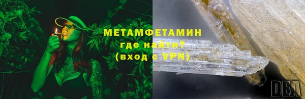 синтетический гашиш Покровск