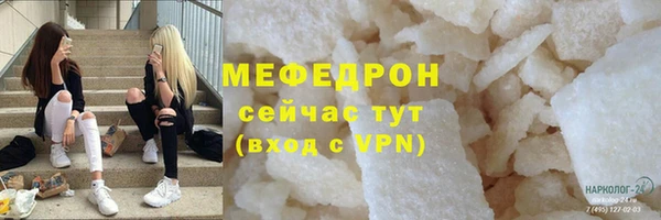 гашиш Мосальск