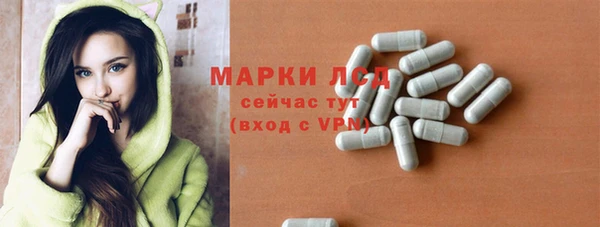 кокаин премиум Пролетарск