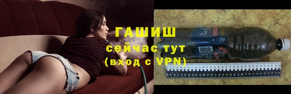прущий лед Протвино