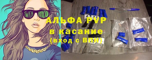 кокаин премиум Пролетарск