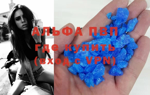 МДМА Приозерск