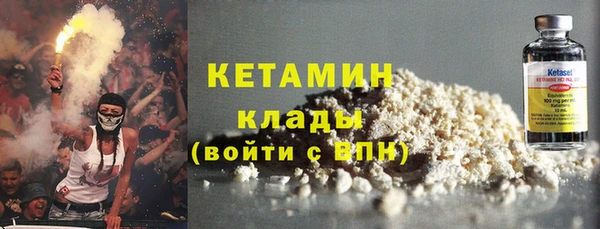 МДМА Приозерск