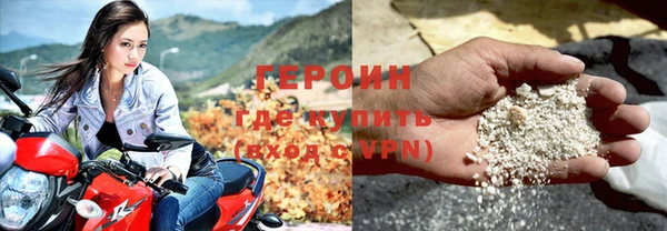 кокаин премиум Пролетарск