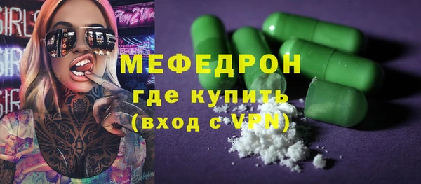 МДМА Приозерск