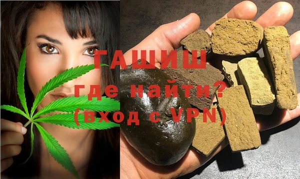 экстази Покров
