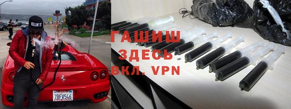 прущий лед Протвино