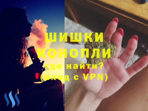 МДМА Приозерск