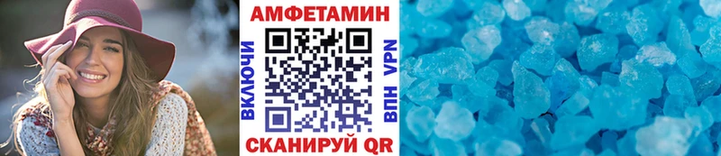 OMG маркетплейс  Свирск  Первитин винт  наркотики 