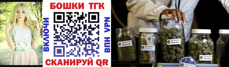 купить закладку  Свирск  Конопля ГИДРОПОН 